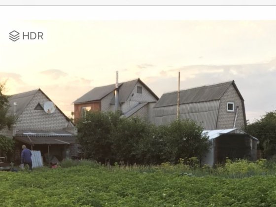 Продається 2 будинки  на ділянці 14 соток Изюм