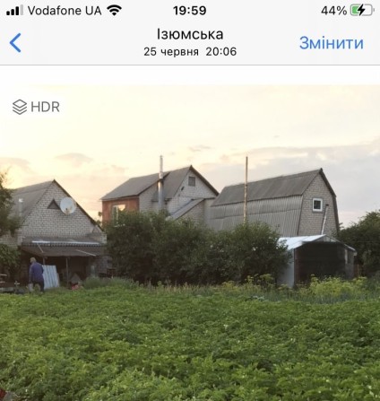 Продається 2 будинки  на ділянці 14 соток - фото 1