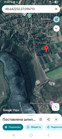 Продається земельна ділянка - фото 1