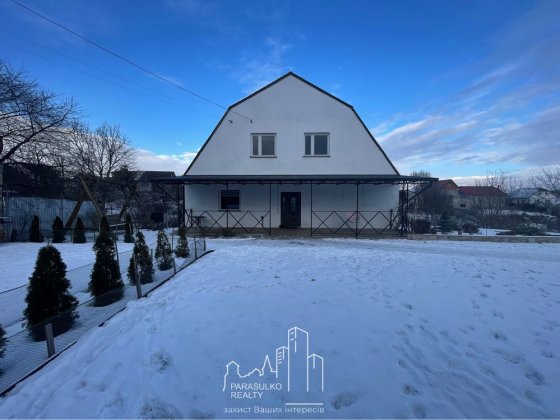 Продам ідеальний будинок для комфортного життя Кам'янець-Подільський