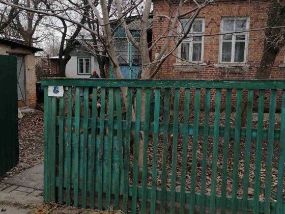 Продам  будинок  Конотоп Конотоп