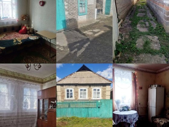 ( обмен на 2х комнатную) или Продам Дом район Артемовский Краматорск