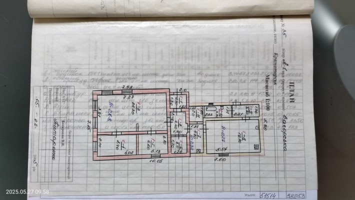 Дом район Новый свет - фото 1