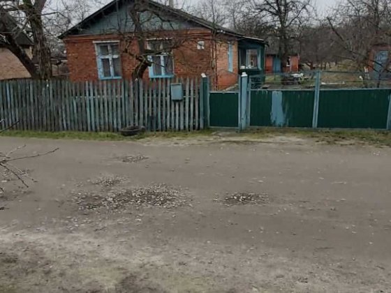 Продам     будинок Миргород