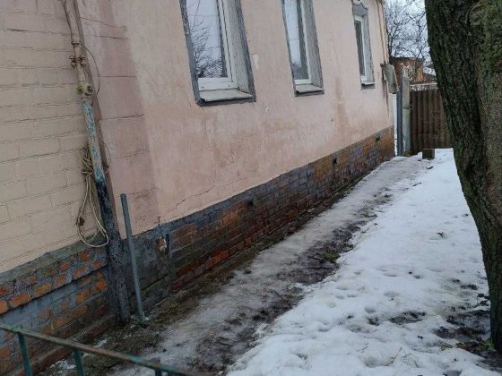 Срочно Продам Дом 3 комнаты Мерефа Крассная Линия Высокий 20 соток DI Мерефа