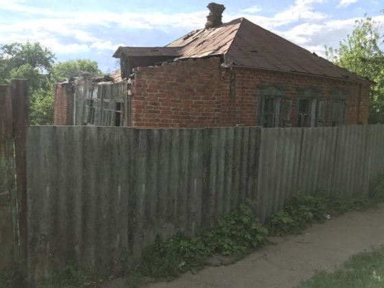 Продам участок г. Мерефа (Артемовка) ул. Луначарского Мерефа