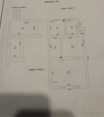 Будинок в Мукачеві - фото 1