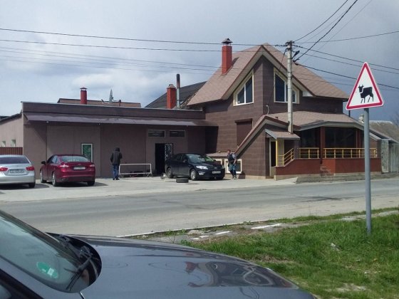 Продам будинок/комерційний об’єкт Нетішин