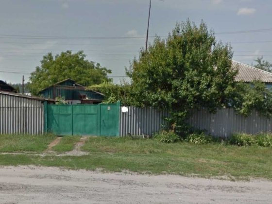 Торг ДА Сертификат Продам Хороший Дом Мерефа Высокий Крассная Линия DI Мерефа