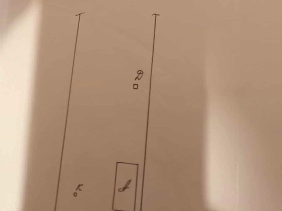 Будинок не далеко від Мукачева Мукачево