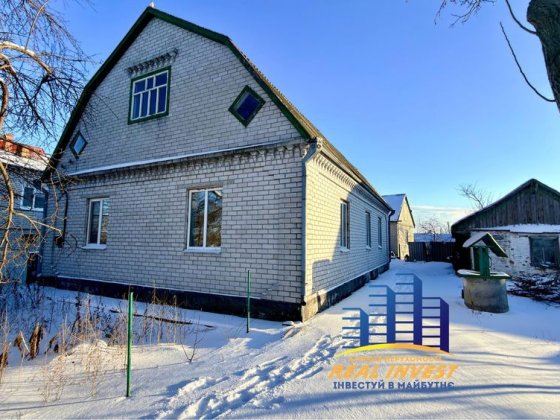 Продається будинок м. Самар