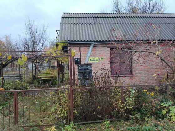 Дача в кооперативі Нафтовик 150 км від Києва Прилуки