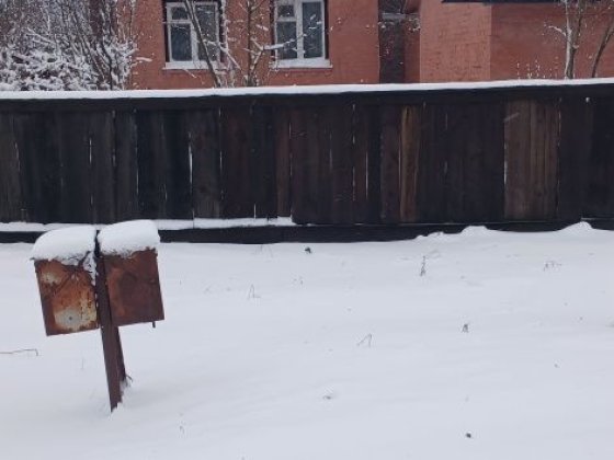 Продам дачу на Горовій Білещені Прилуки