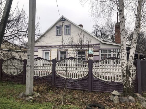 Продам будинок м світловодскь Светловодск