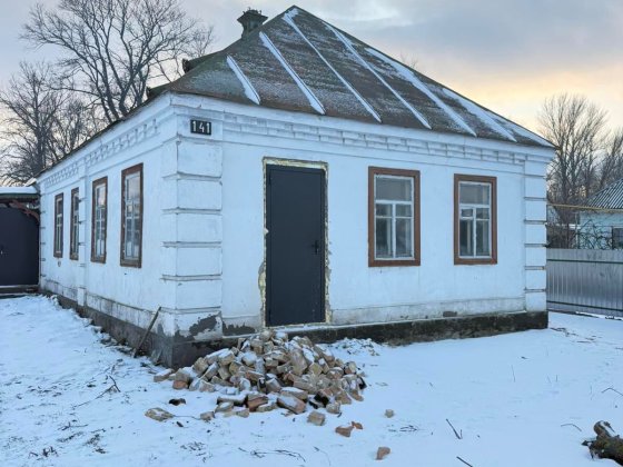 Продам дом цегляний Костянтинівка Сміла