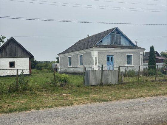 Продам будинок Староконстантинов