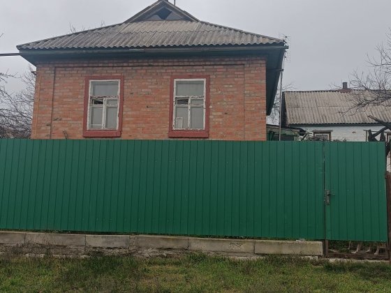 Продам будинок в м. Сміла Сміла