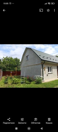 Продам затишний будинок. - фото 1