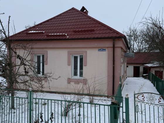 Продаж житлового будинку Хмельницкий
