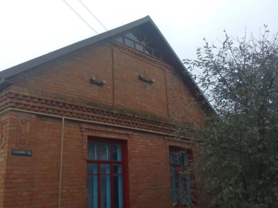 Продається будинок Хмельницкий