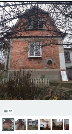 Будинок 2- поверховий в Хмельницькому - фото 1