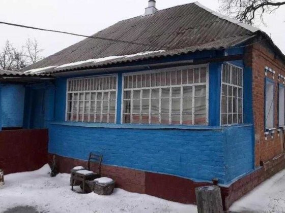 Продается дом в жилом состоянии Чугуїв