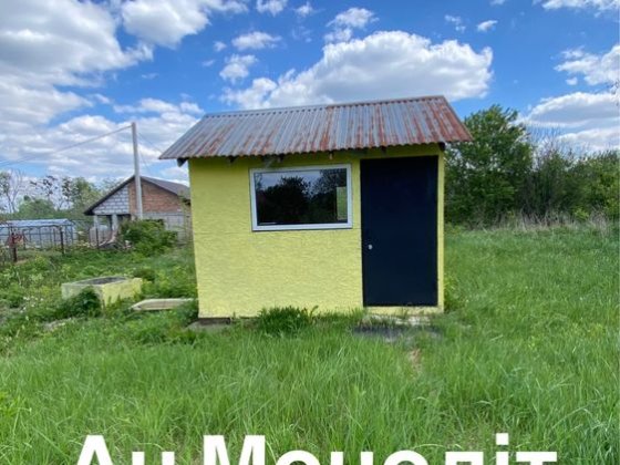 Продаж дачі ,кооператив Комунальник Шептицкий