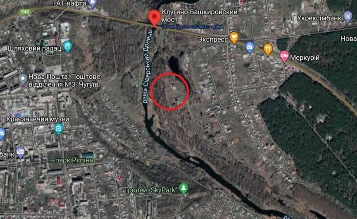 Продам дом в Чугуеве на берегу С.Донца - фото 1