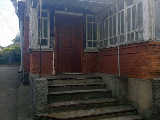 Продається будинок Гайсин