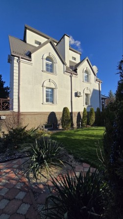 Продам дом с ремонтом Слобожанское - фото 1