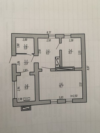 Продам будинок в центрі міста - фото 1