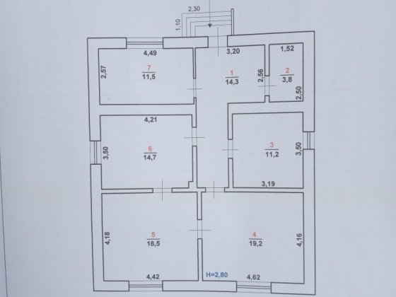 Продаеться будинок з прибудовами Соломоново