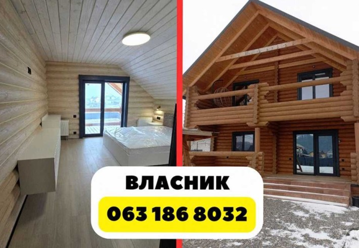 Власник‼️ будинок в карпатах - будинок карпати - фото 1