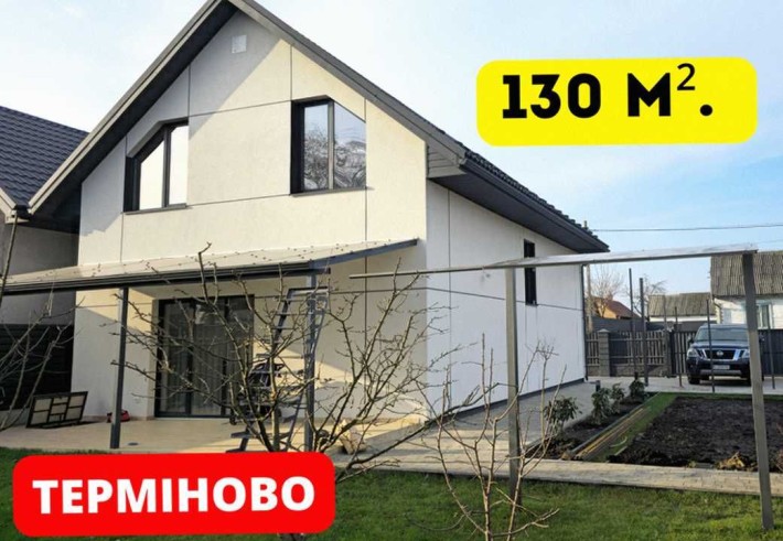 Власник • Будинок в микуличині, Дом в капрпатах‼️Поряд з горами - фото 1