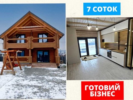 Для бізнесу, будинок в карпатах - будинок в микуличині Микуличин