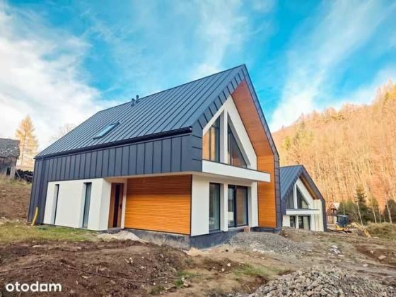 Продаж двоповерхового будинку 163 м² Татарів