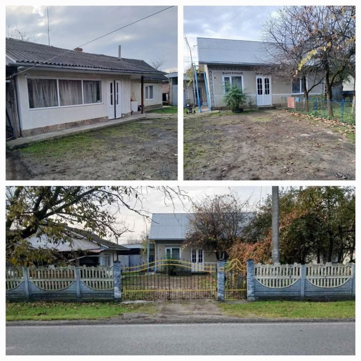 Продається господарство - фото 1