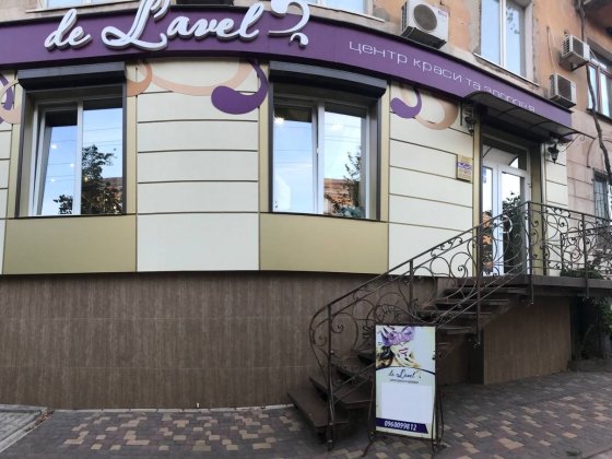 Оренда манікюрного місця Перукарське крісло Масажний кабінет Кривий Ріг