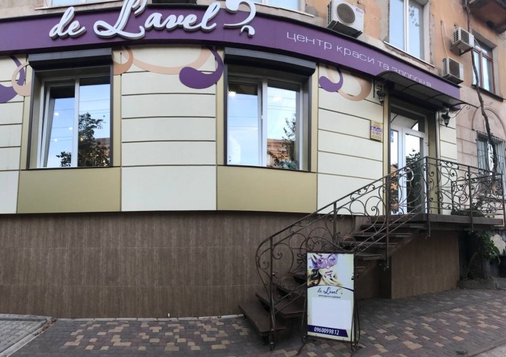 Оренда манікюрного місця Перукарське крісло Масажний кабінет - фото 1