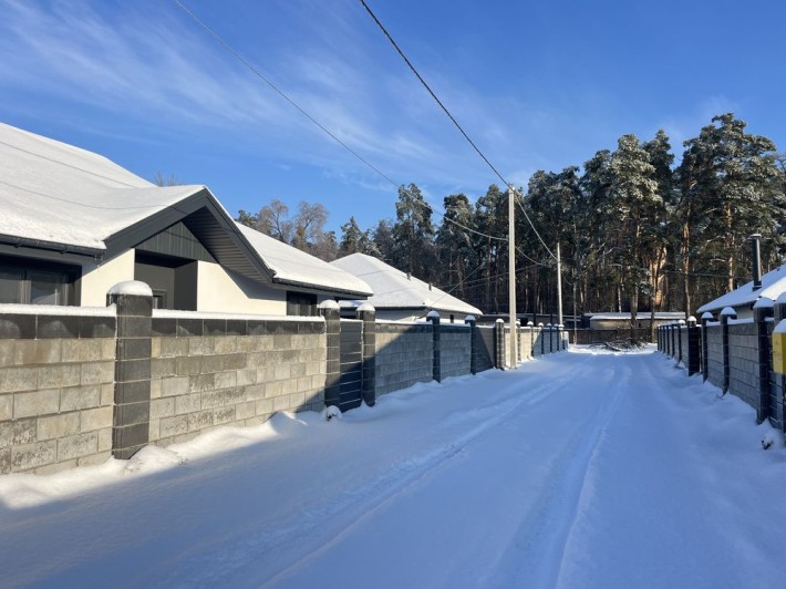 Дом с новым ремонтом. Газ - фото 1