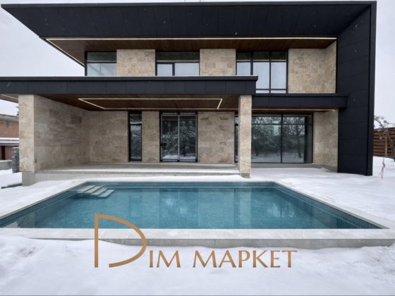 Будинок з басейном 330 м² ‼️КМ Нова Ходосівка ‼️ 12 соток Ходосівка