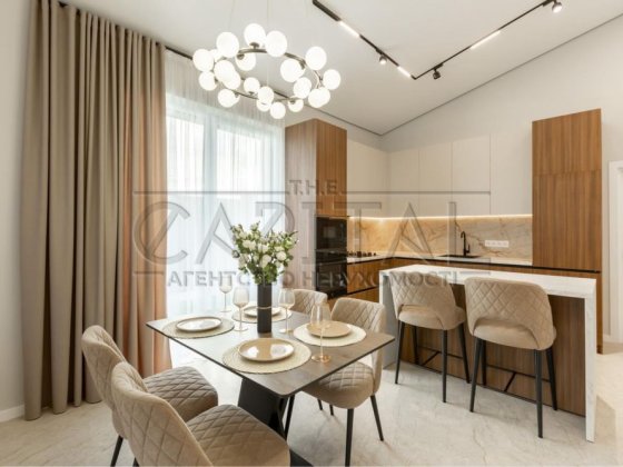 Срочно‼️Продажа дома Ходосовка, Лесники, цена топ‼️ Ходосівка