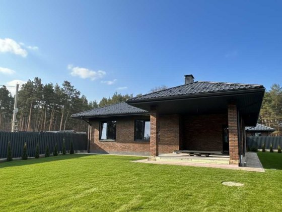 ‼️ Будинок біля ЛІСУ ‼️ РЕМОНТ під чистову | Білогородка | Без Комісії