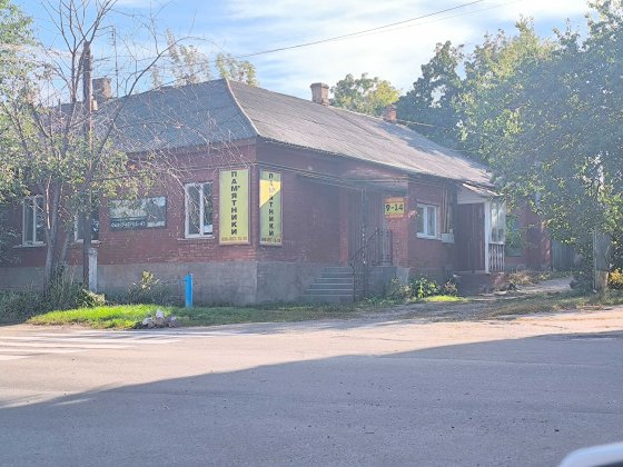 Частина будинку в центрі міста (біля Укрпошти) – Ідеально під бізнес! Сквира