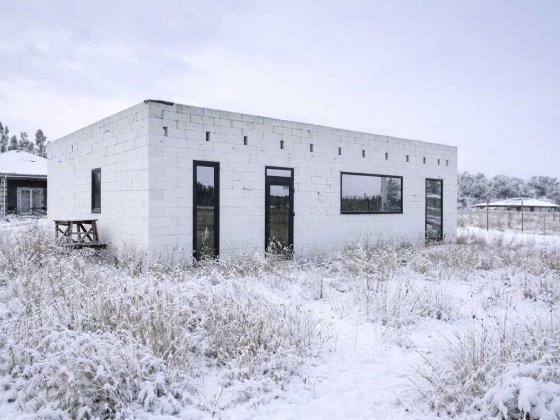 Сучасний будинок 95 м² + 8 соток | центр Дмитрівки Дмитрівка