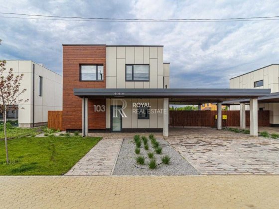 Продаж Будинок 5кім. 192м2. Крушинка Газ Тераса Крушинка