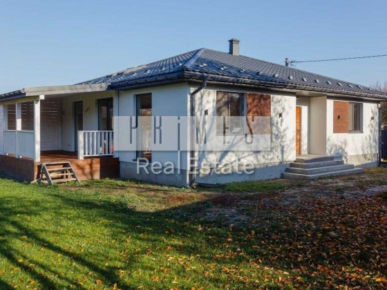 ТЕРМІНОВИЙ продаж будинку з ремонтом Нові Безрадичі Новые Безрадичи