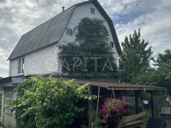 Срочно‼️Продажа дома , дачи, Новые Безрадычи, 95м2 Нові Безрадичі