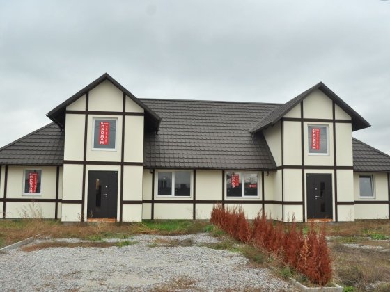 Продам будинок фурси Фурси