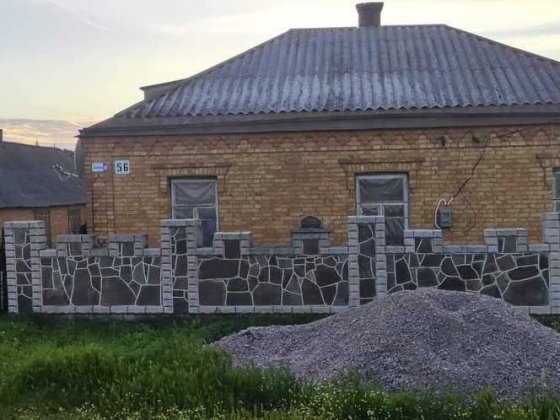 Продам будинок під ваш ремонт та дизайн Бобринец